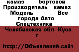 камаз 43118 бортовой › Производитель ­ камаз › Модель ­ 43 118 - Все города Авто » Спецтехника   . Челябинская обл.,Куса г.